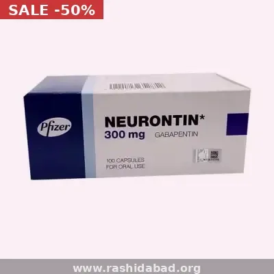 Neurontin — Gabapentin 600mg Capsules for Nerve Pain Relief