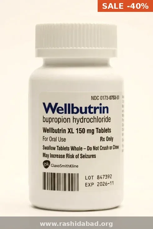 Wellbutrin