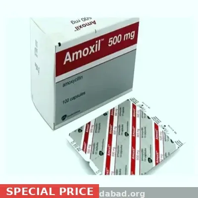 Amoxil