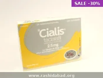 Cialis