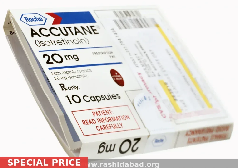 Accutane