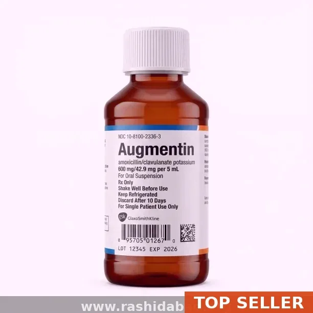 Augmentin