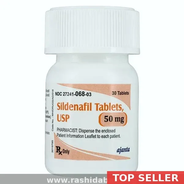 Kamagra