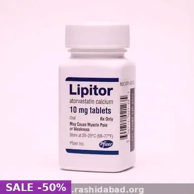 Lipitor