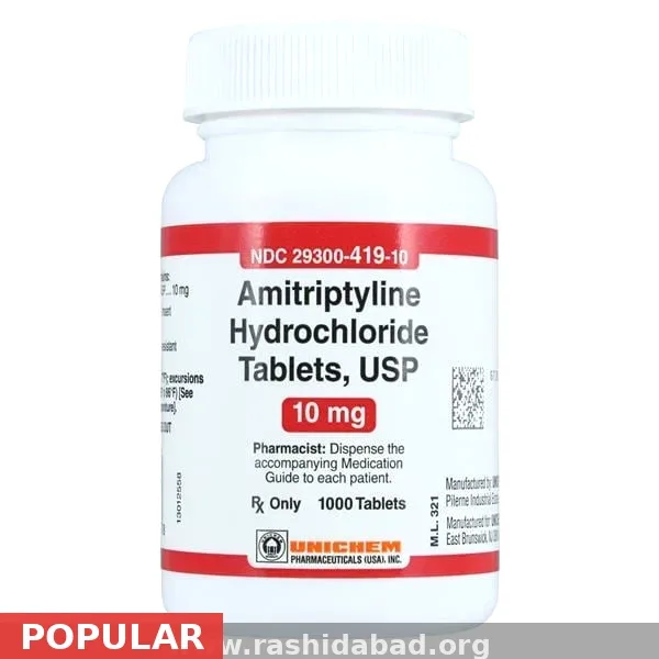 Amitriptyline