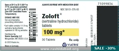 Zoloft
