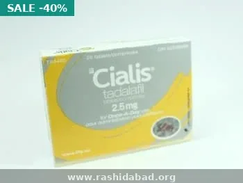 Cialis
