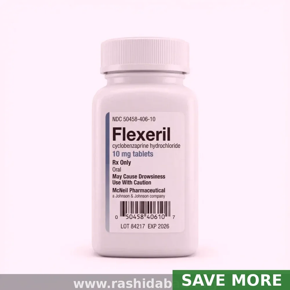 Flexeril