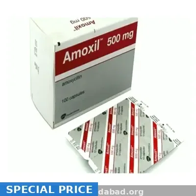 Amoxil