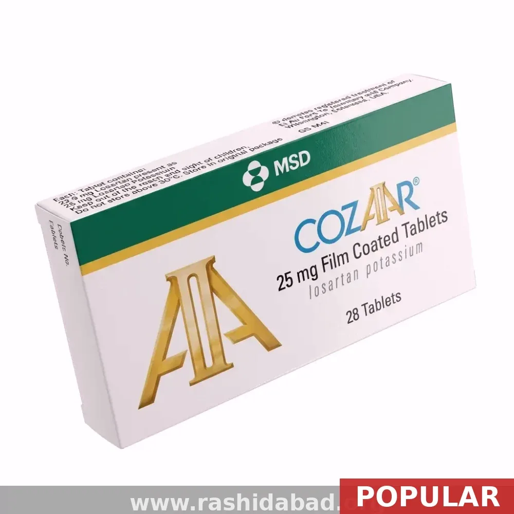 Cozaar