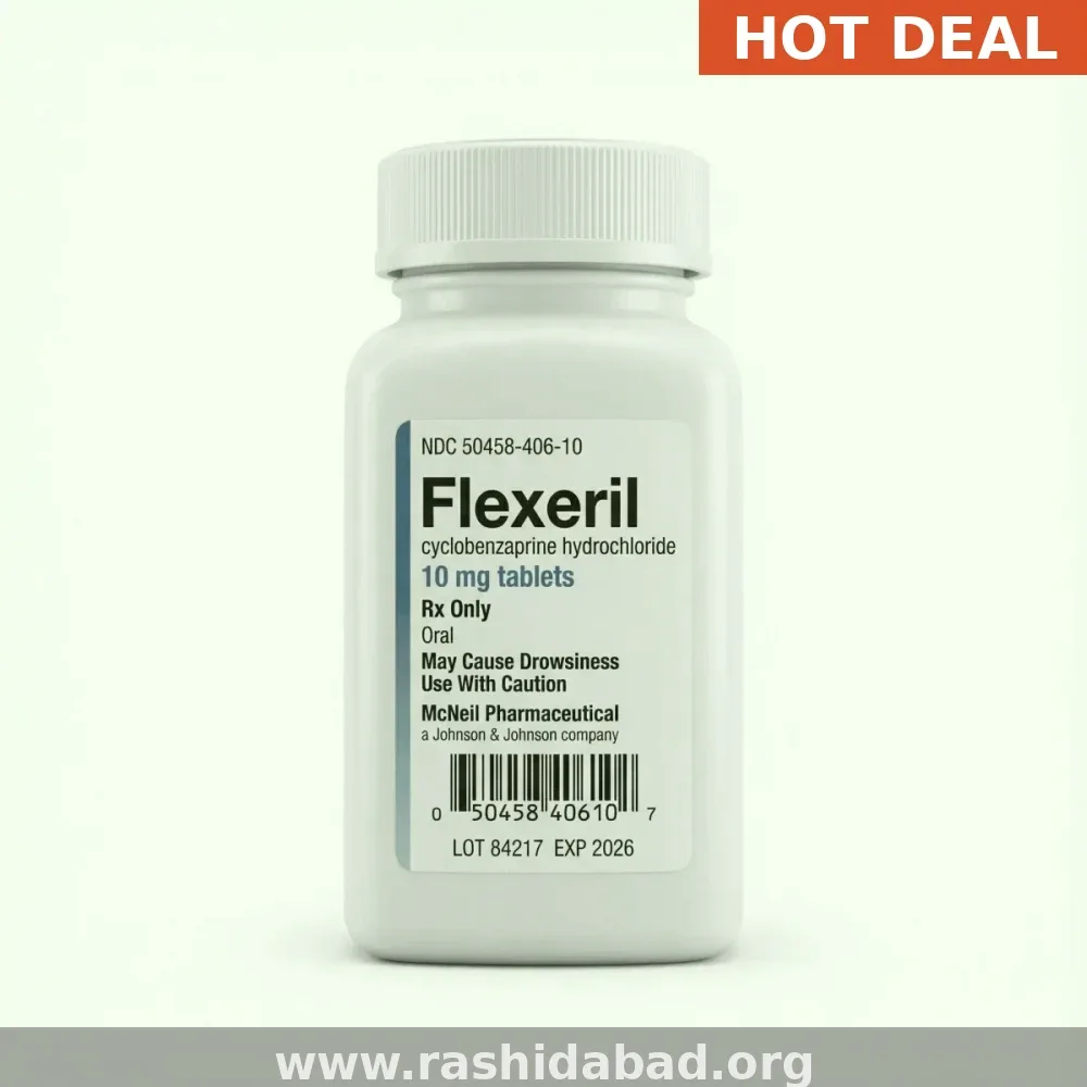 Flexeril