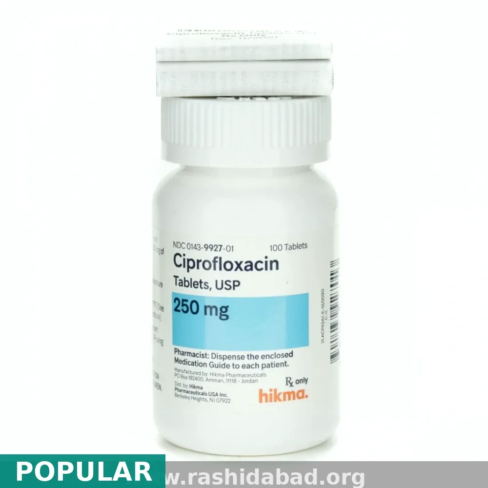 About Ciprofloxacin 750mg in New York — Bacterial Infections Treatment Overview