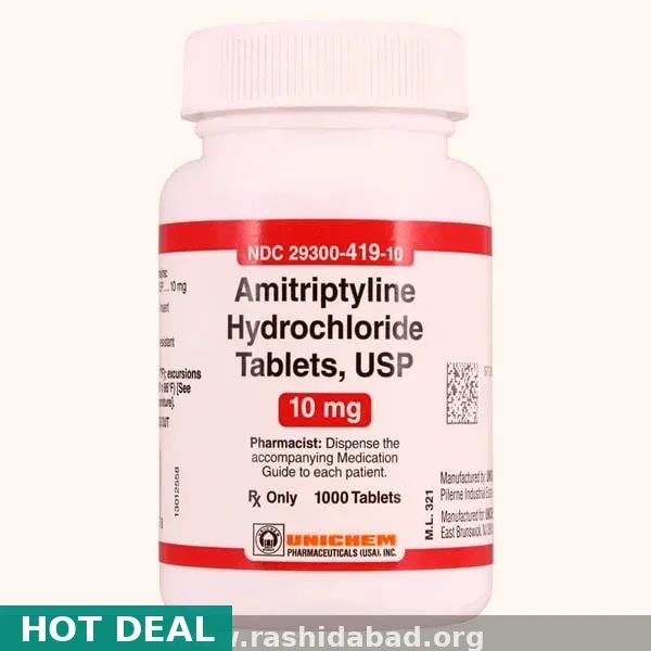 Amitriptyline