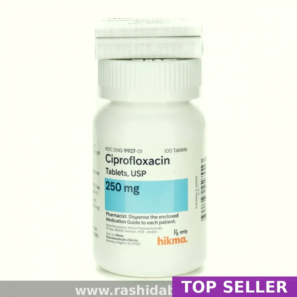 Ciprofloxacin