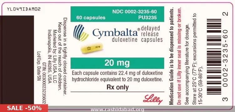 Cymbalta