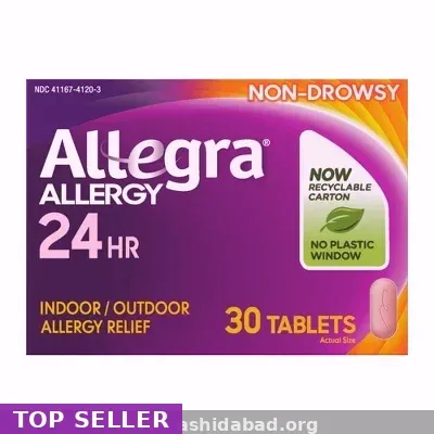 Allegra